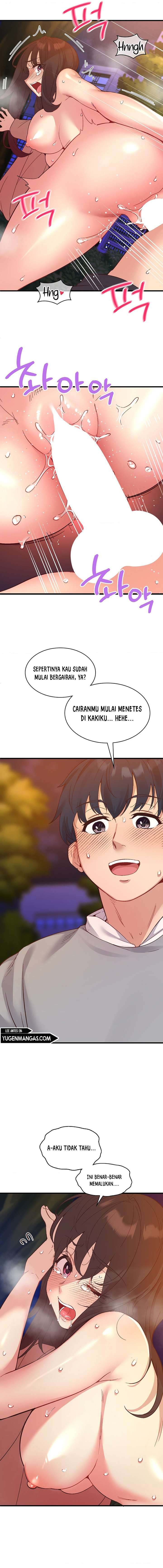 My Life With The Smart Application: Chapter chapter-17 - Page 9