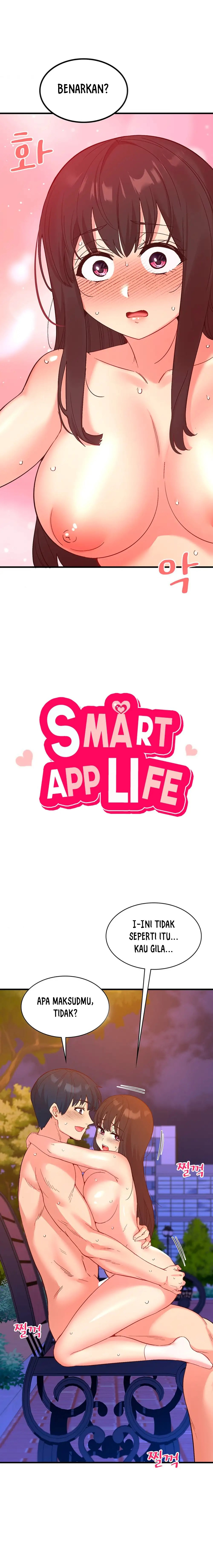 My Life With The Smart Application: Chapter chapter-20 - Page 3