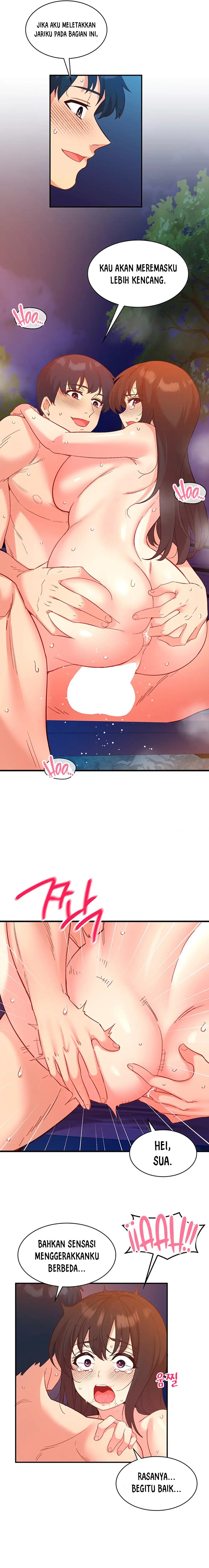My Life With The Smart Application: Chapter chapter-20 - Page 5