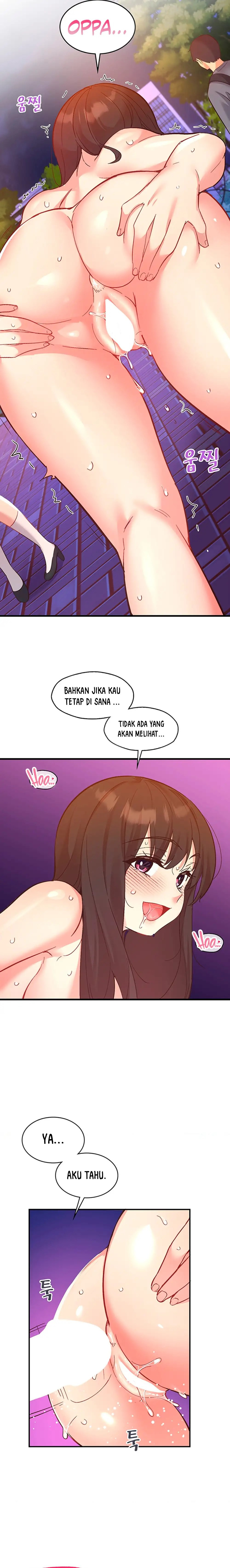 My Life With The Smart Application: Chapter chapter-20 - Page 10