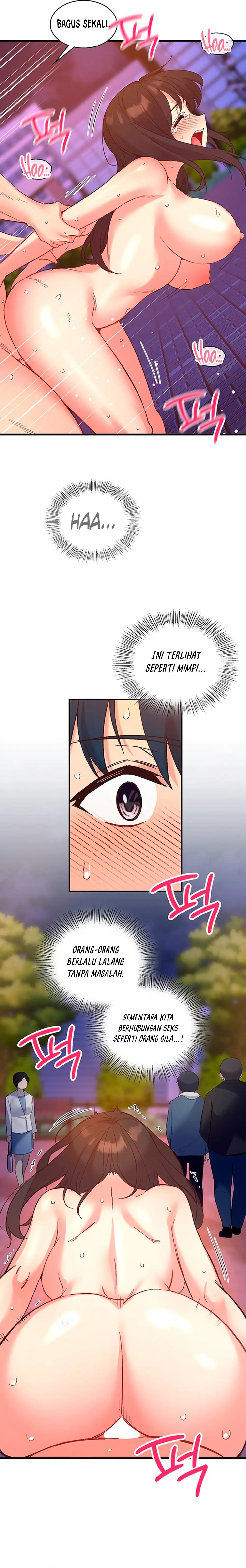 My Life With The Smart Application: Chapter chapter-20 - Page 14