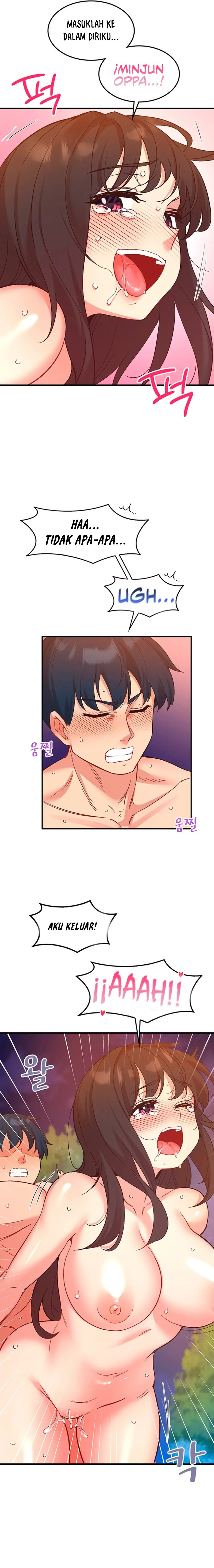 My Life With The Smart Application: Chapter chapter-20 - Page 16