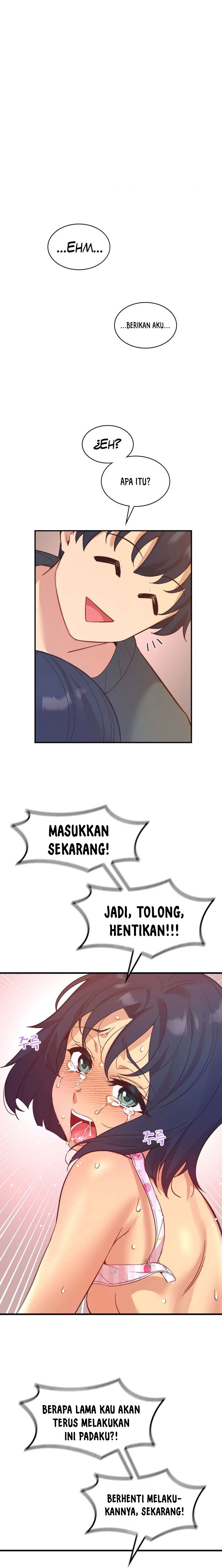 My Life With The Smart Application: Chapter chapter-24 - Page 2
