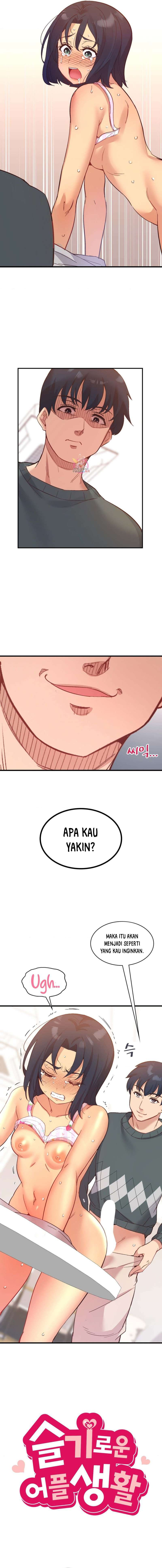 My Life With The Smart Application: Chapter chapter-24 - Page 3