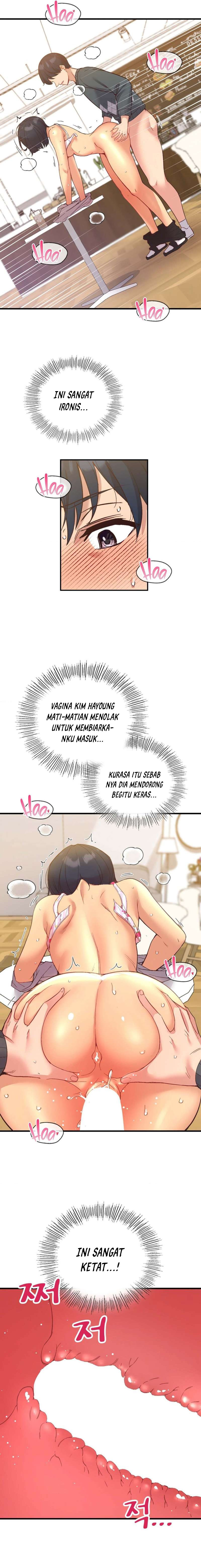 My Life With The Smart Application: Chapter chapter-24 - Page 9
