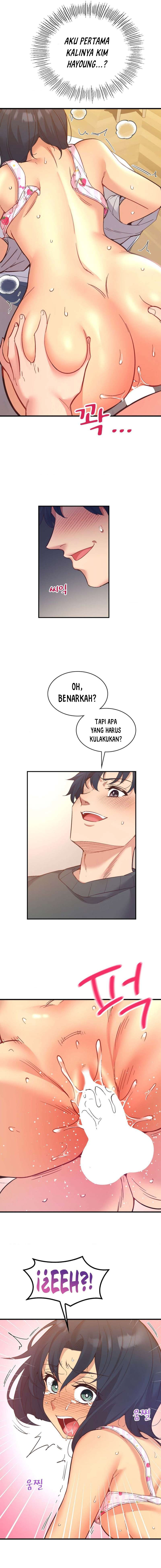 My Life With The Smart Application: Chapter chapter-24 - Page 11