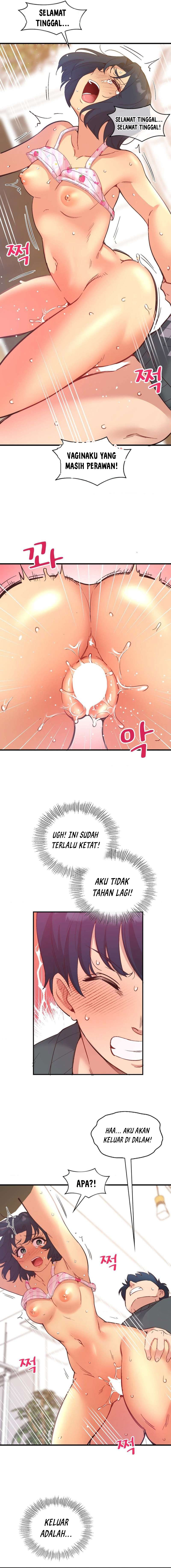 My Life With The Smart Application: Chapter chapter-24 - Page 16
