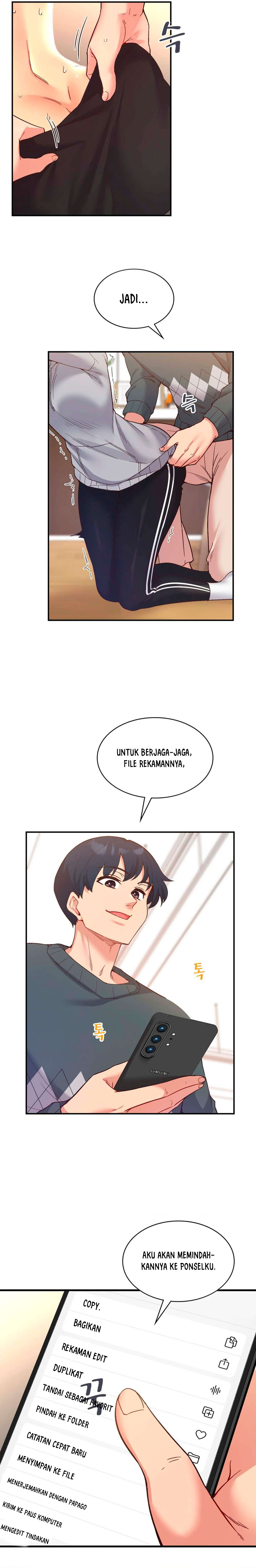 My Life With The Smart Application: Chapter chapter-25 - Page 4