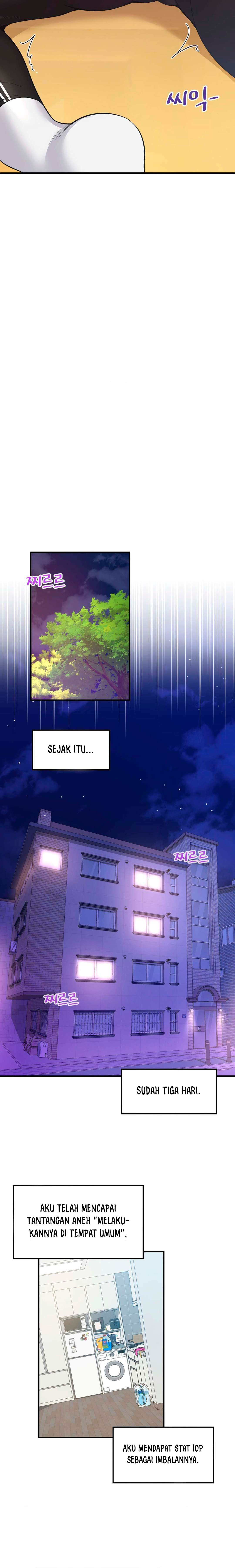 My Life With The Smart Application: Chapter chapter-25 - Page 8