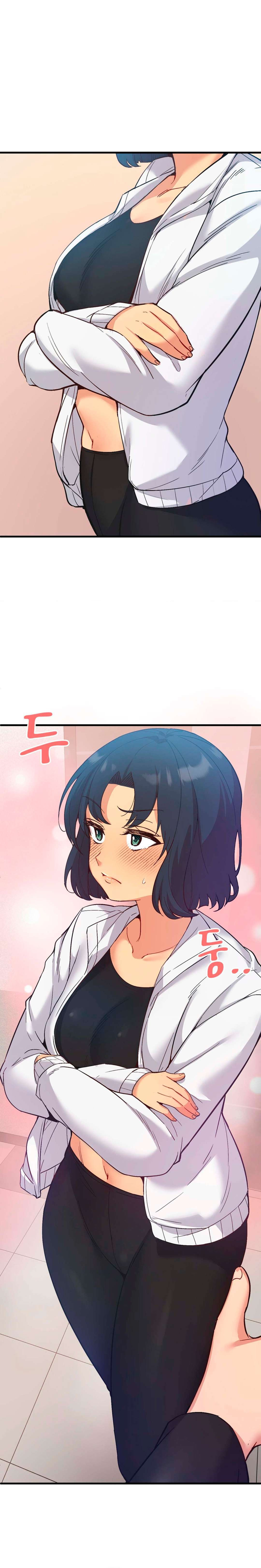 My Life With The Smart Application: Chapter chapter-25 - Page 12