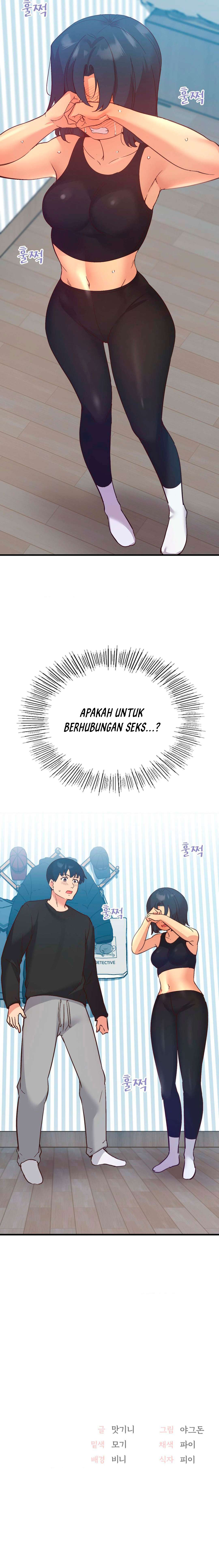 My Life With The Smart Application: Chapter chapter-25 - Page 23