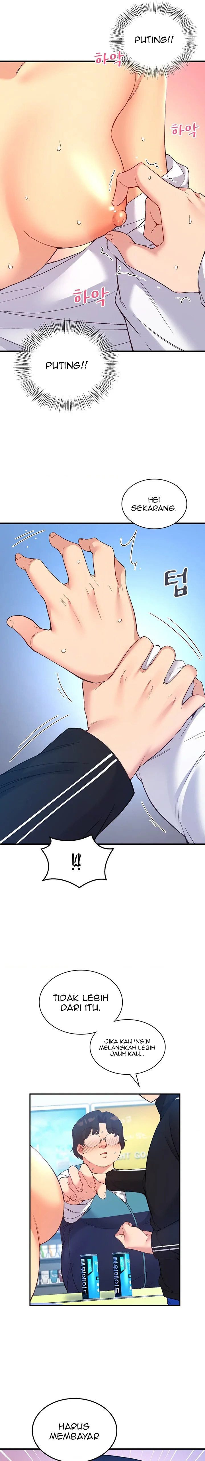 My Life With The Smart Application: Chapter chapter-29 - Page 4
