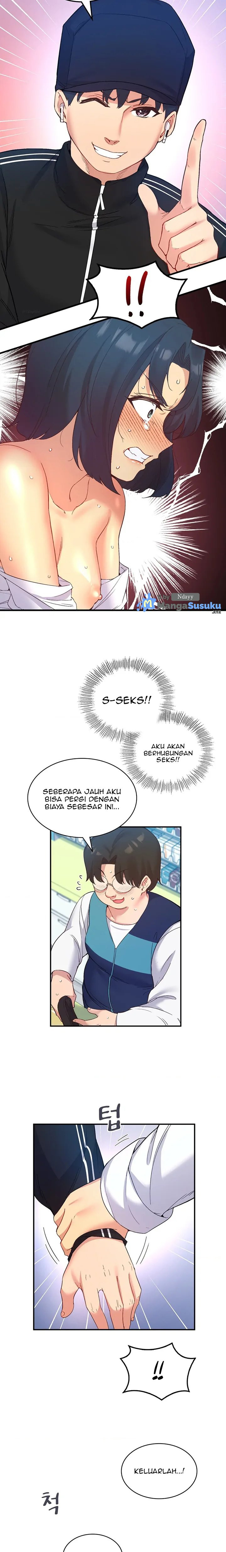 My Life With The Smart Application: Chapter chapter-29 - Page 5