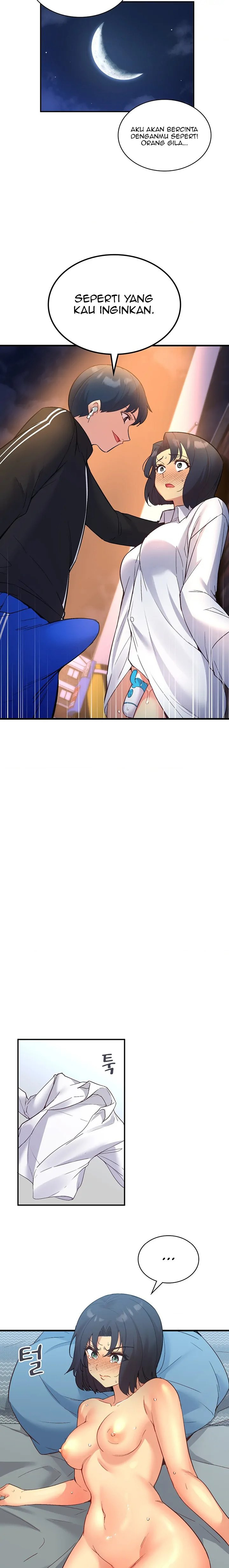 My Life With The Smart Application: Chapter chapter-29 - Page 14