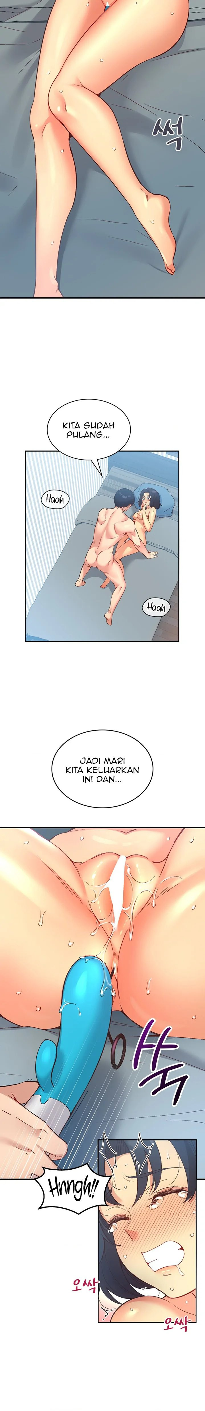 My Life With The Smart Application: Chapter chapter-29 - Page 15