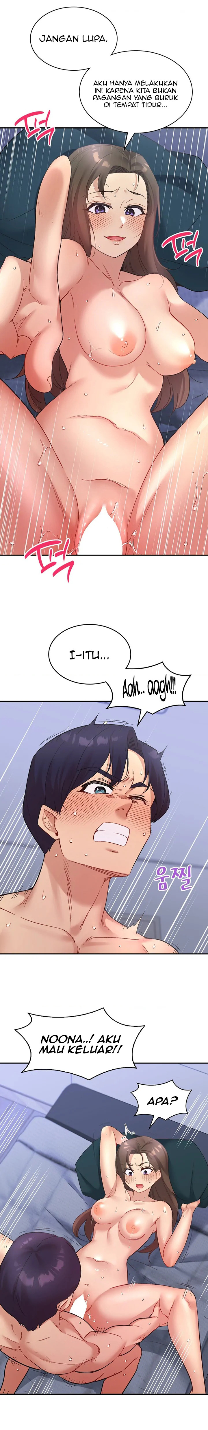 My Life With The Smart Application: Chapter chapter-31 - Page 9