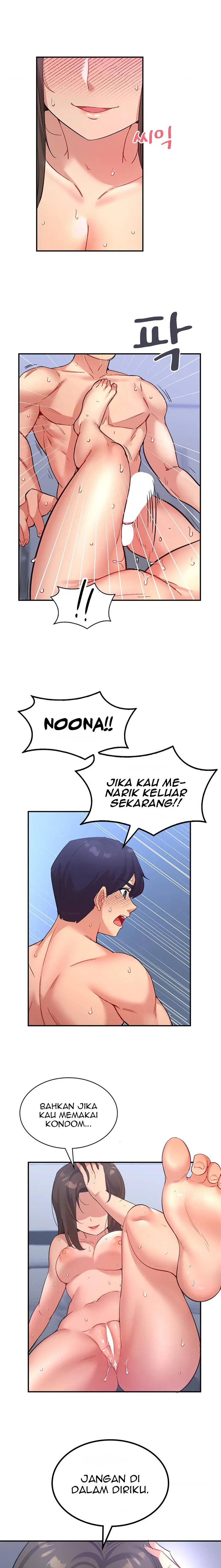 My Life With The Smart Application: Chapter chapter-31 - Page 10