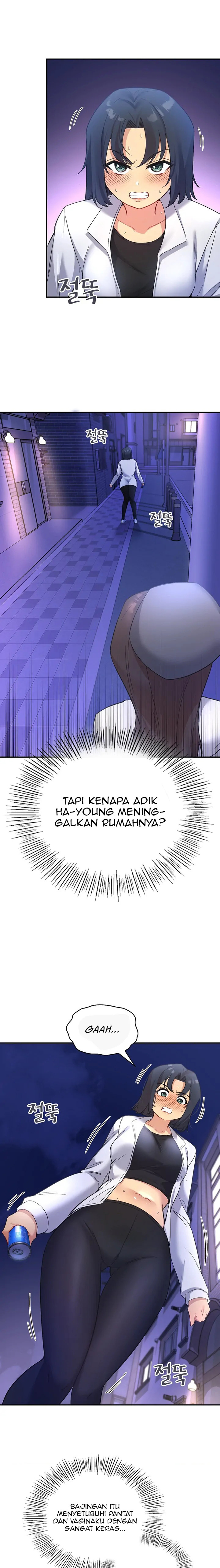 My Life With The Smart Application: Chapter chapter-31 - Page 16