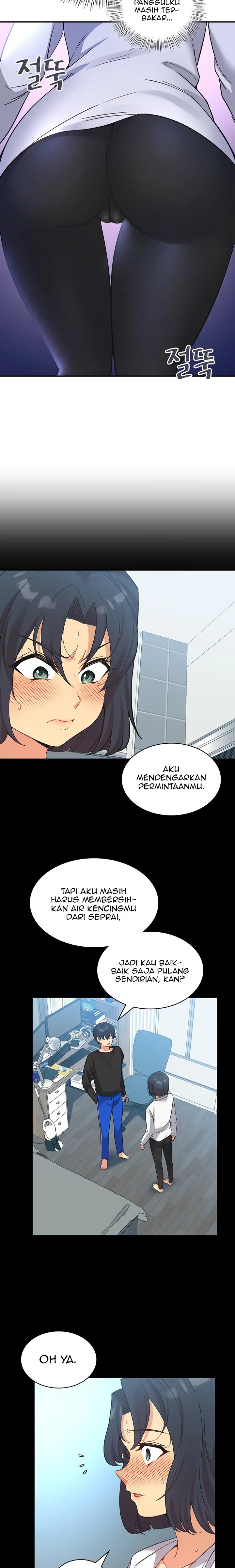 My Life With The Smart Application: Chapter chapter-31 - Page 17