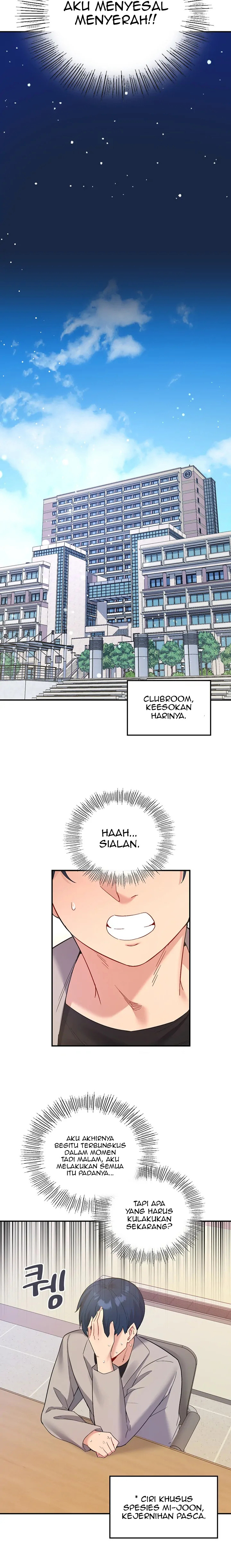 My Life With The Smart Application: Chapter chapter-31 - Page 20