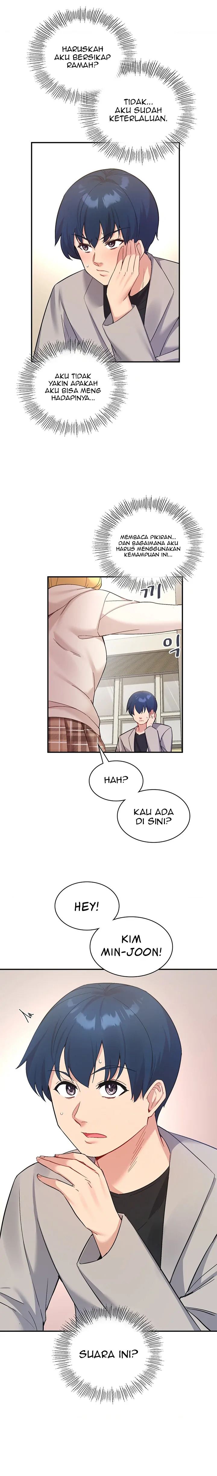 My Life With The Smart Application: Chapter chapter-31 - Page 21