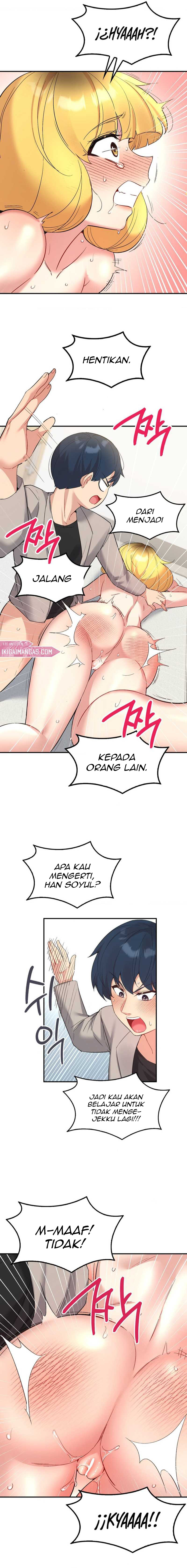 My Life With The Smart Application: Chapter chapter-35 - Page 5