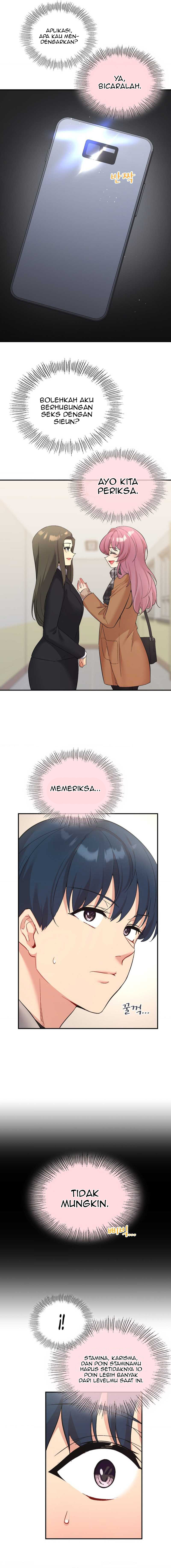 My Life With The Smart Application: Chapter chapter-35 - Page 13