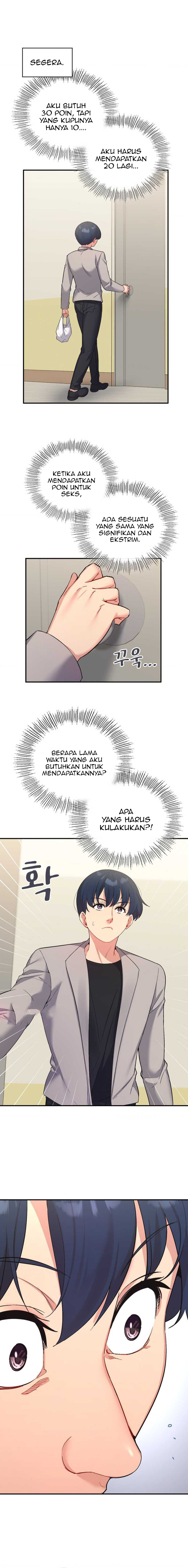 My Life With The Smart Application: Chapter chapter-35 - Page 16