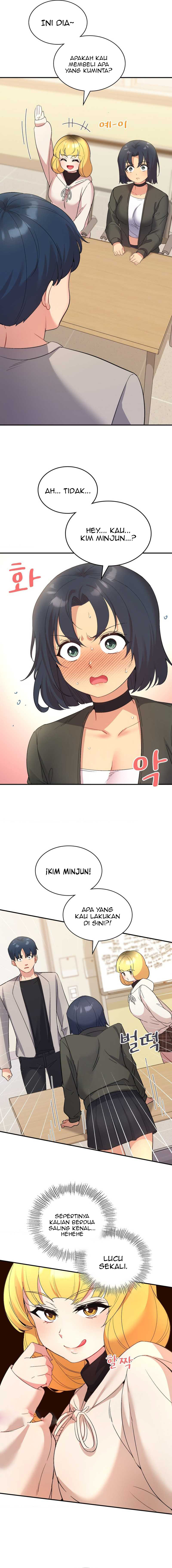 My Life With The Smart Application: Chapter chapter-35 - Page 17