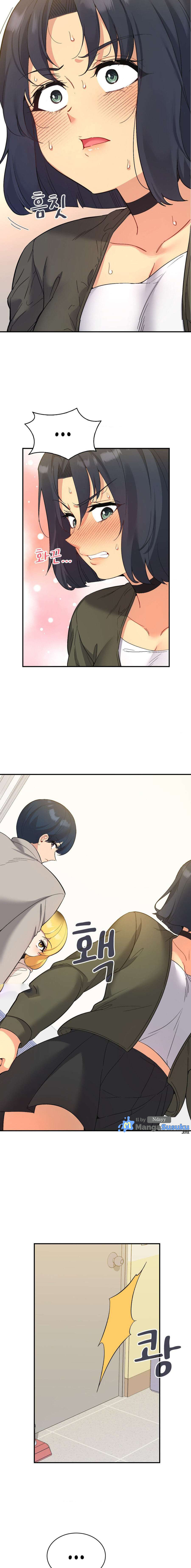 My Life With The Smart Application: Chapter chapter-36 - Page 4