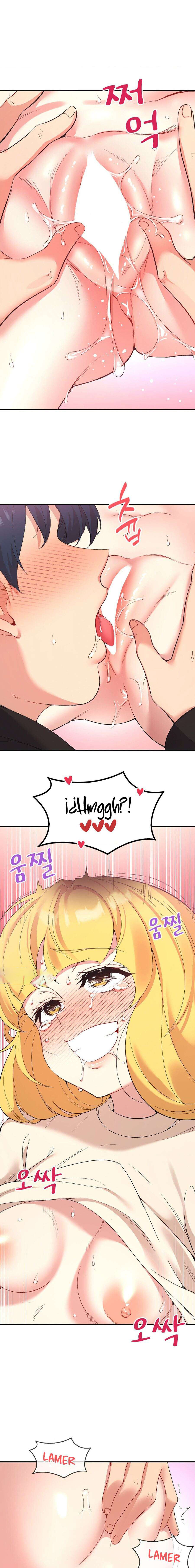 My Life With The Smart Application: Chapter chapter-36 - Page 17