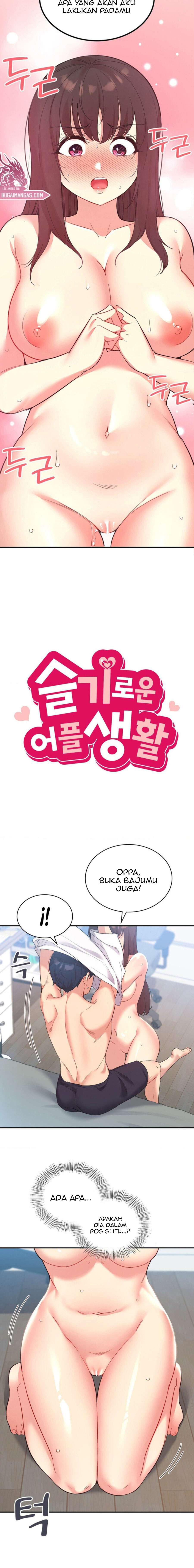 My Life With The Smart Application: Chapter chapter-40 - Page 3