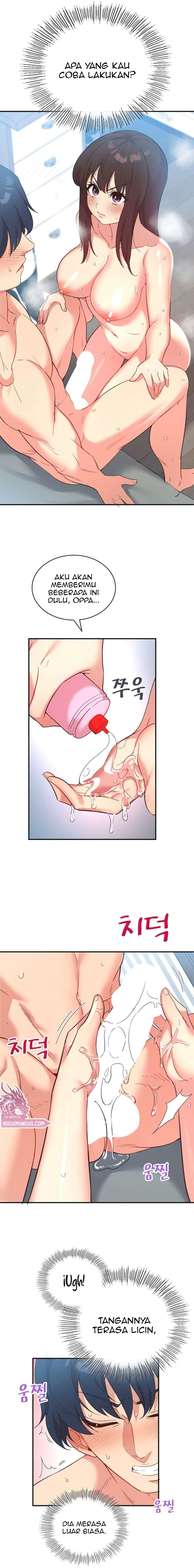 My Life With The Smart Application: Chapter chapter-40 - Page 4