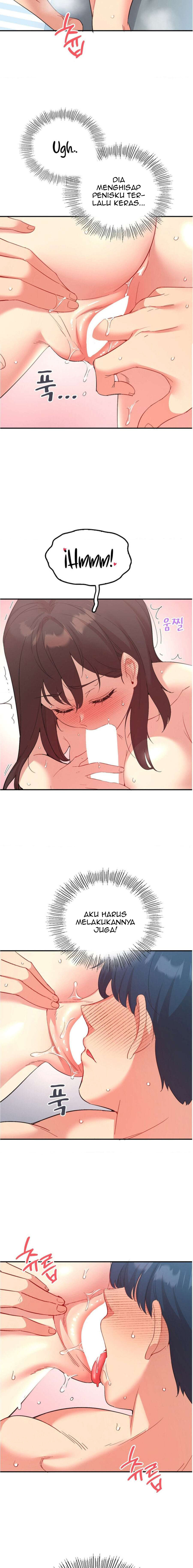 My Life With The Smart Application: Chapter chapter-40 - Page 15