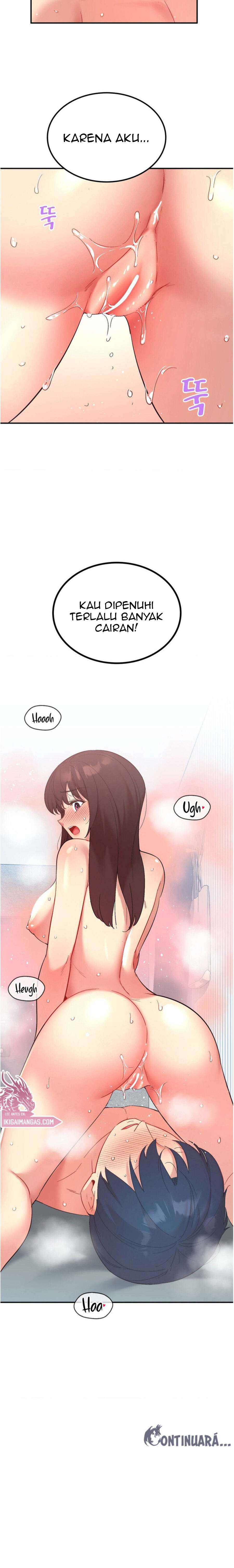 My Life With The Smart Application: Chapter chapter-40 - Page 19