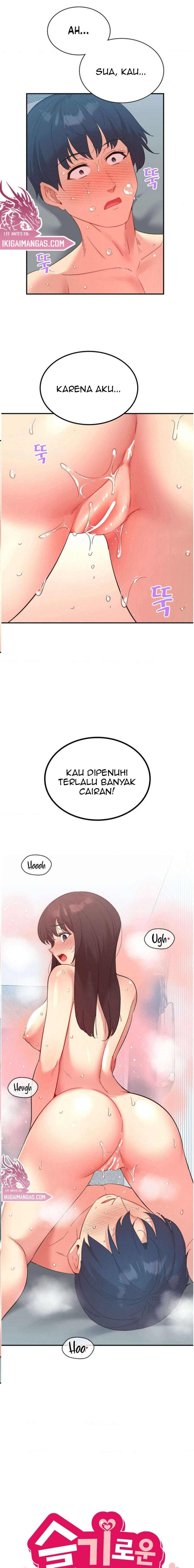 My Life With The Smart Application: Chapter chapter-41 - Page 3