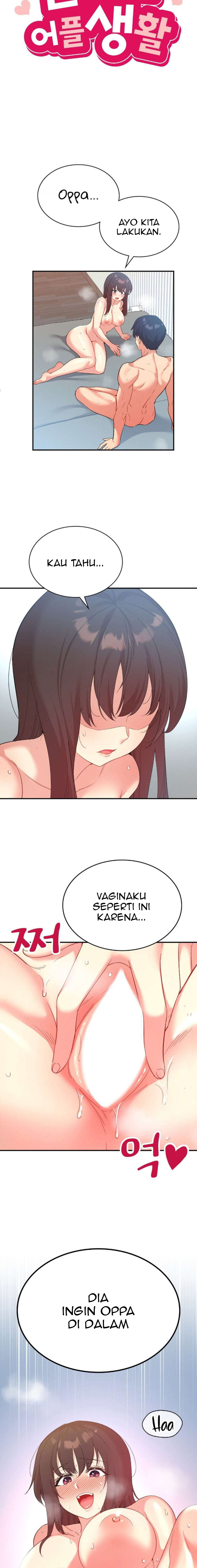My Life With The Smart Application: Chapter chapter-41 - Page 4