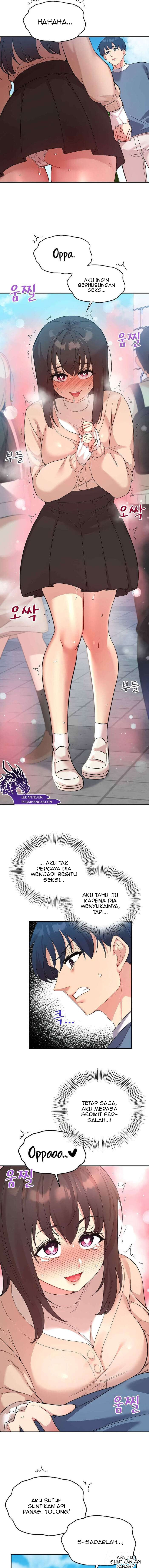 My Life With The Smart Application: Chapter chapter-46 - Page 10