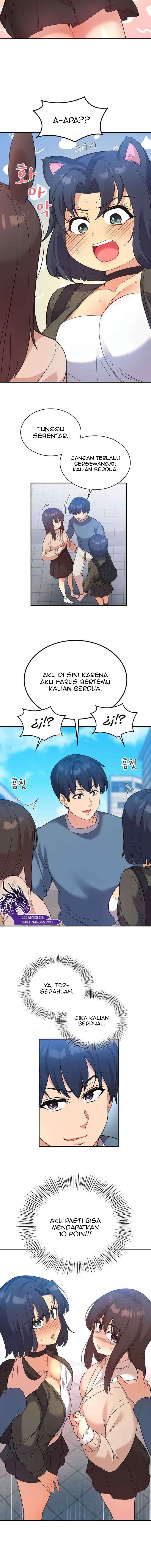 My Life With The Smart Application: Chapter chapter-46 - Page 12