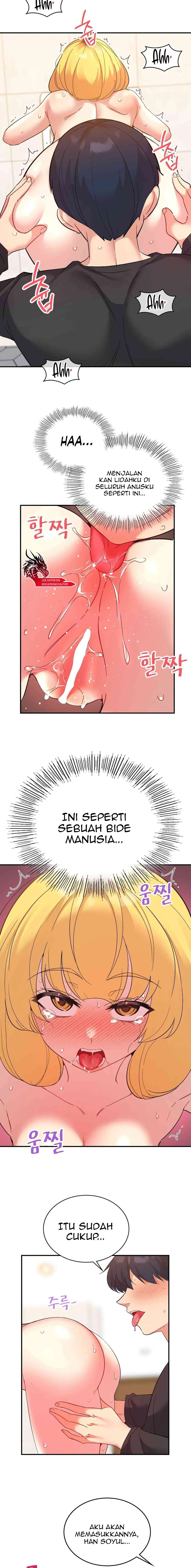 My Life With The Smart Application: Chapter chapter-56 - Page 6