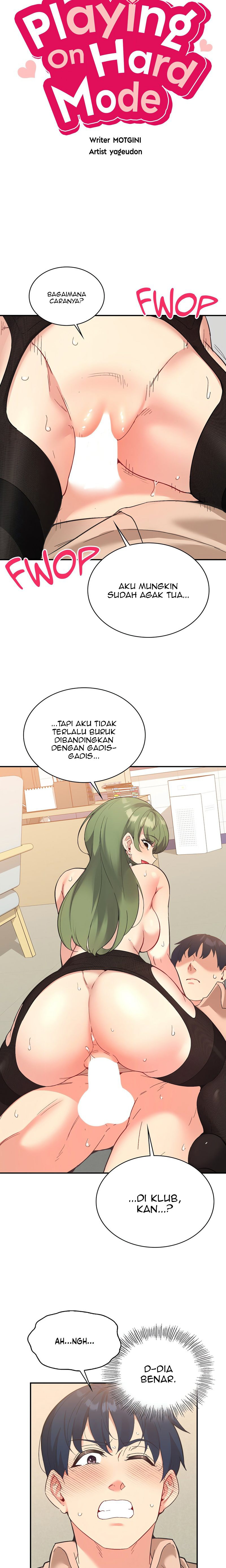 My Life With The Smart Application: Chapter chapter-69 - Page 5