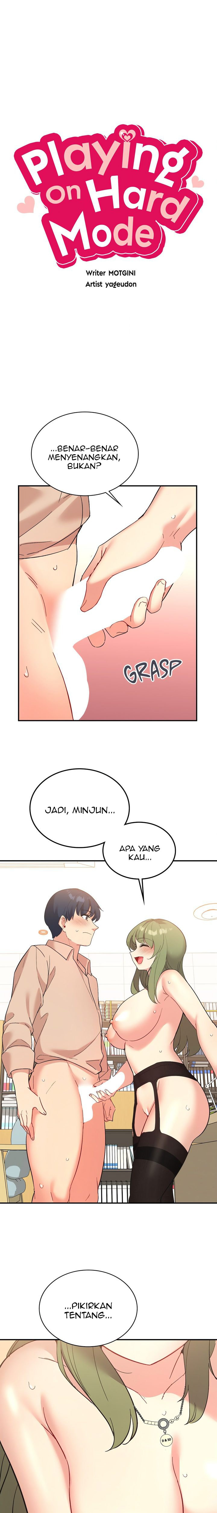 My Life With The Smart Application: Chapter chapter-70 - Page 7