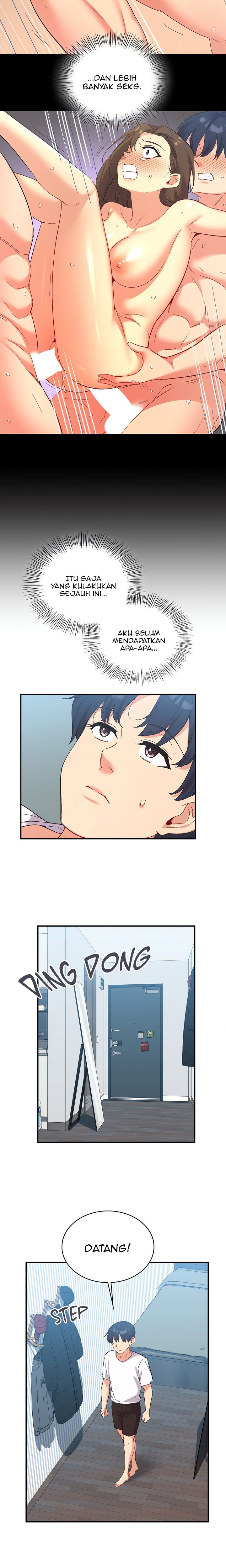 My Life With The Smart Application: Chapter chapter-70 - Page 14