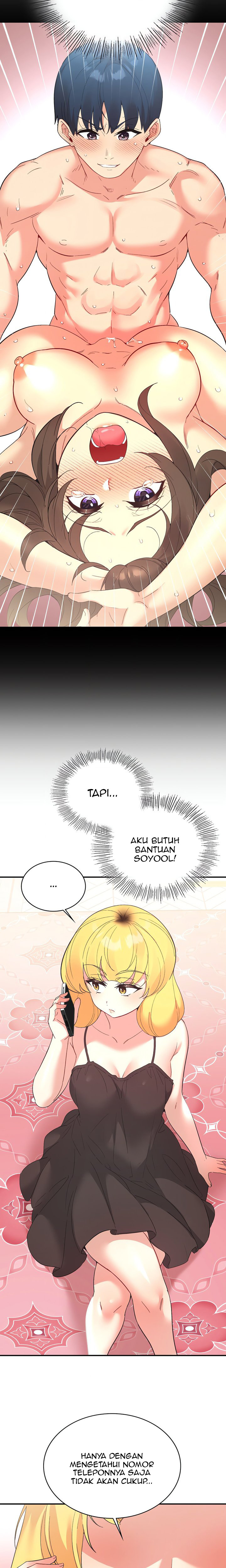 My Life With The Smart Application: Chapter chapter-74 - Page 6