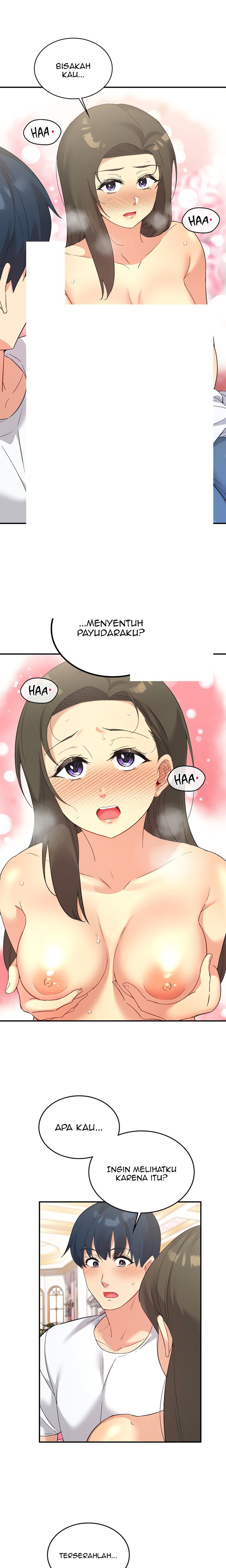 My Life With The Smart Application: Chapter chapter-74 - Page 17