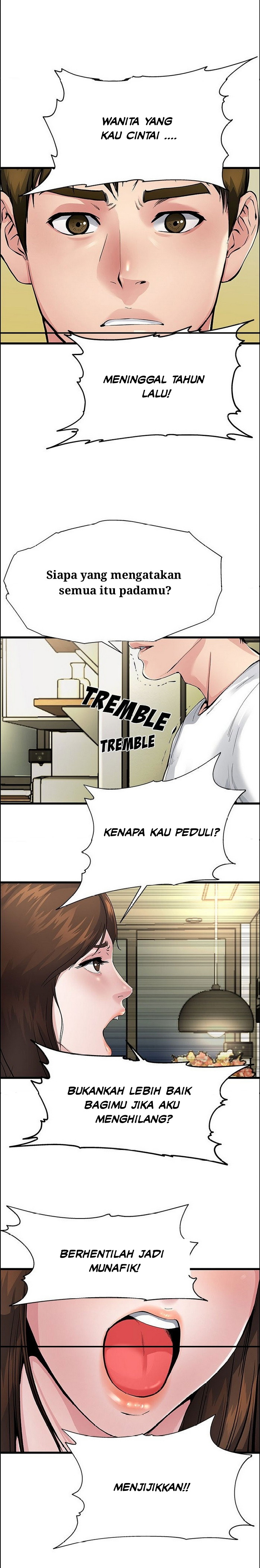 My Memory Of You: Chapter chapter-03 - Page 17