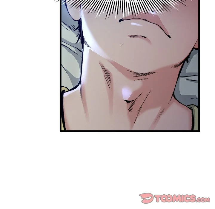My Memory Of You: Chapter chapter-11 - Page 26