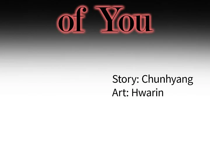My Memory Of You: Chapter chapter-12 - Page 2