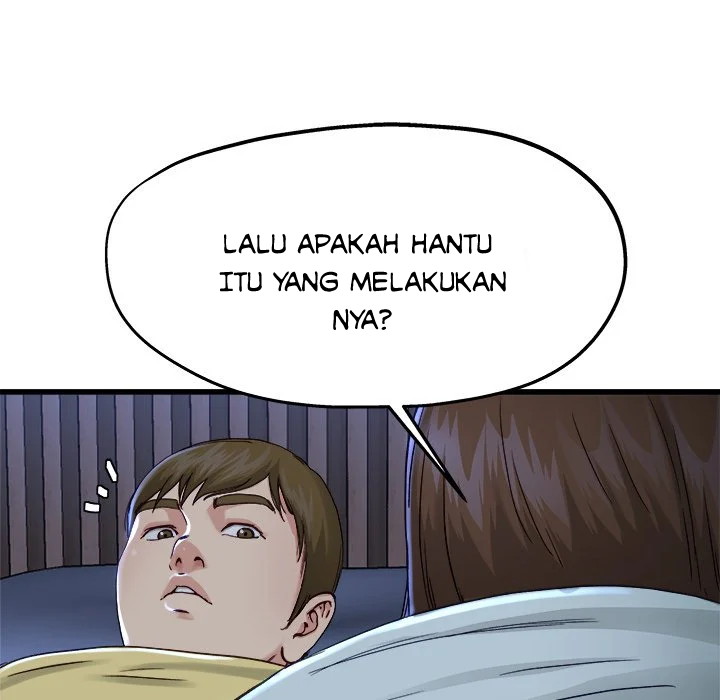 My Memory Of You: Chapter chapter-12 - Page 26