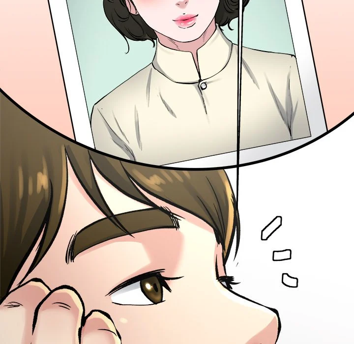 My Memory Of You: Chapter chapter-14 - Page 110